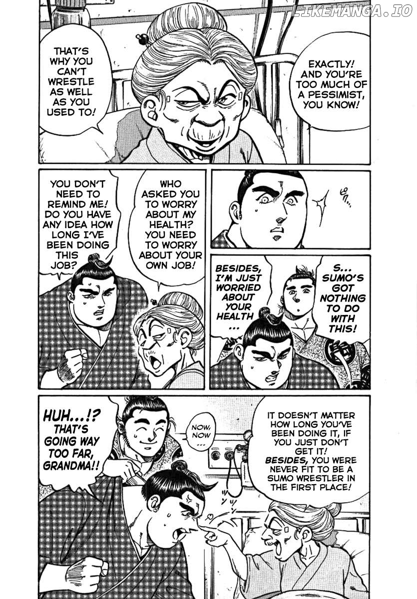 Yorozuyama Juban Shobu Chapter 10 - page 4