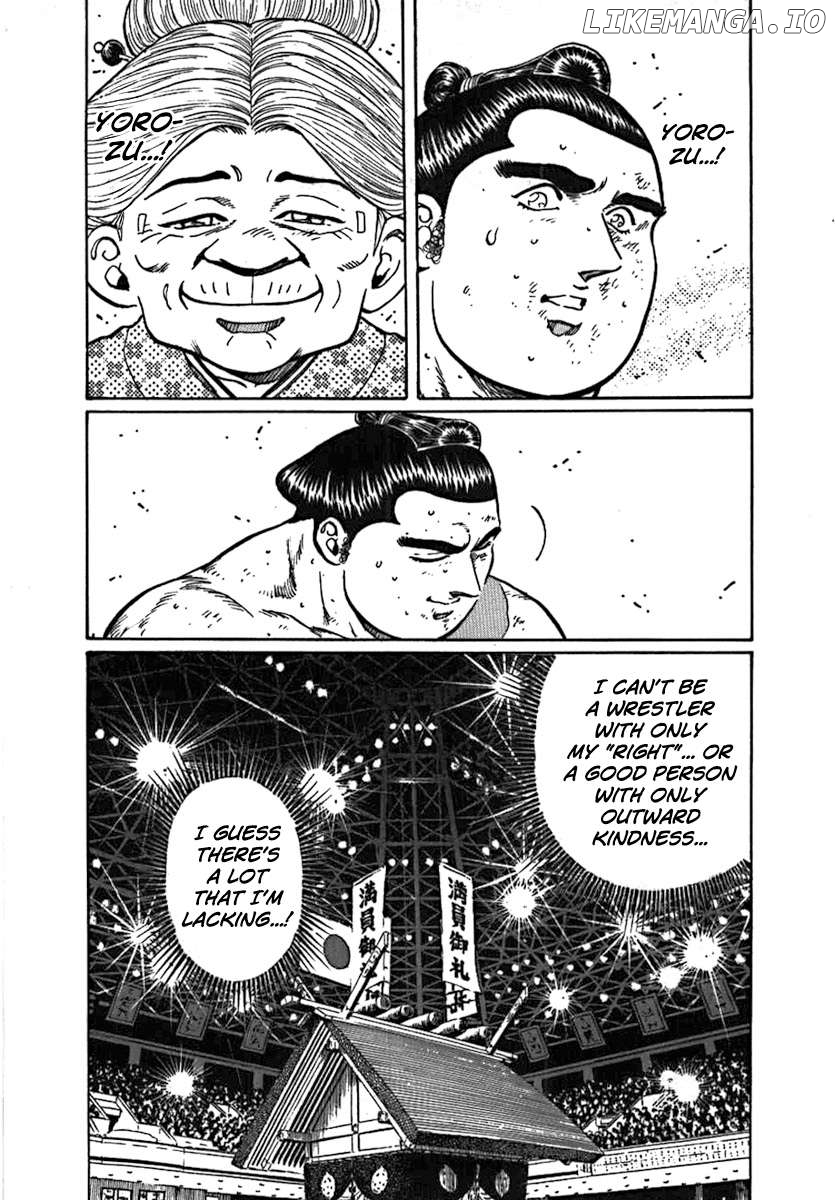 Yorozuyama Juban Shobu Chapter 10 - page 41
