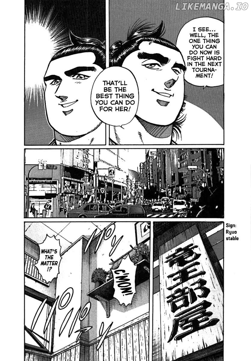 Yorozuyama Juban Shobu Chapter 10 - page 6