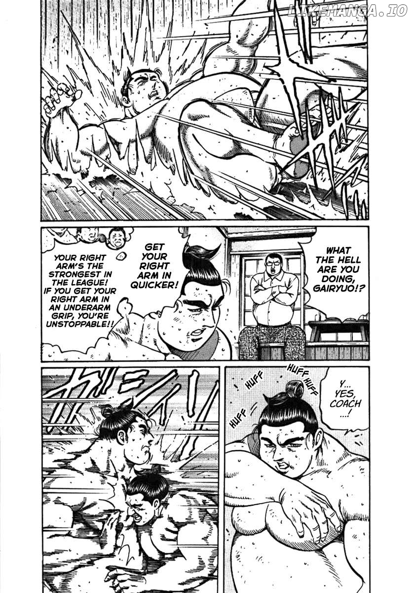 Yorozuyama Juban Shobu Chapter 10 - page 7
