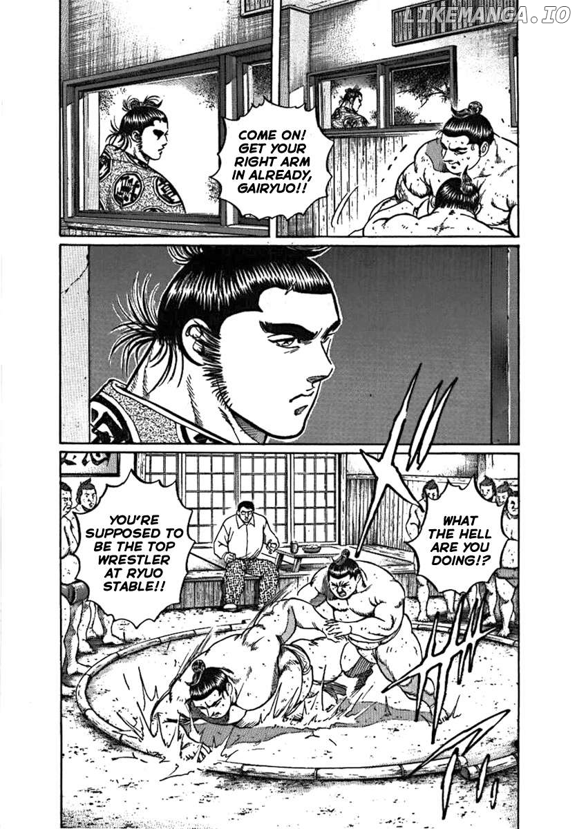 Yorozuyama Juban Shobu Chapter 10 - page 9