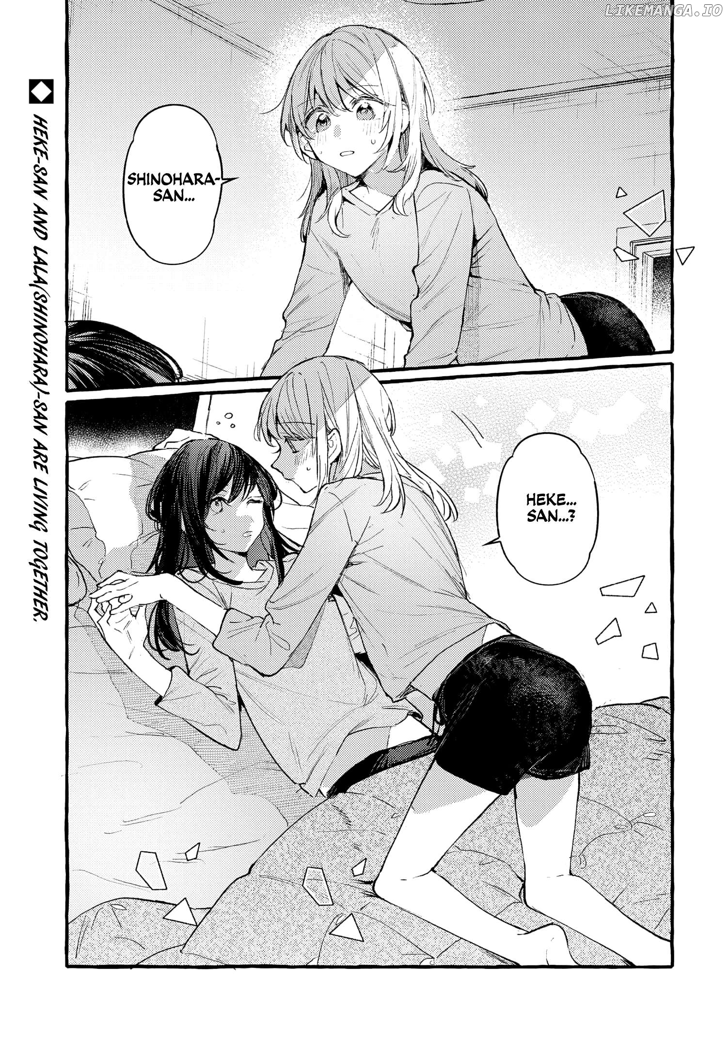 Fuzoroi No Renri – Side Stories Chapter 45 - page 1