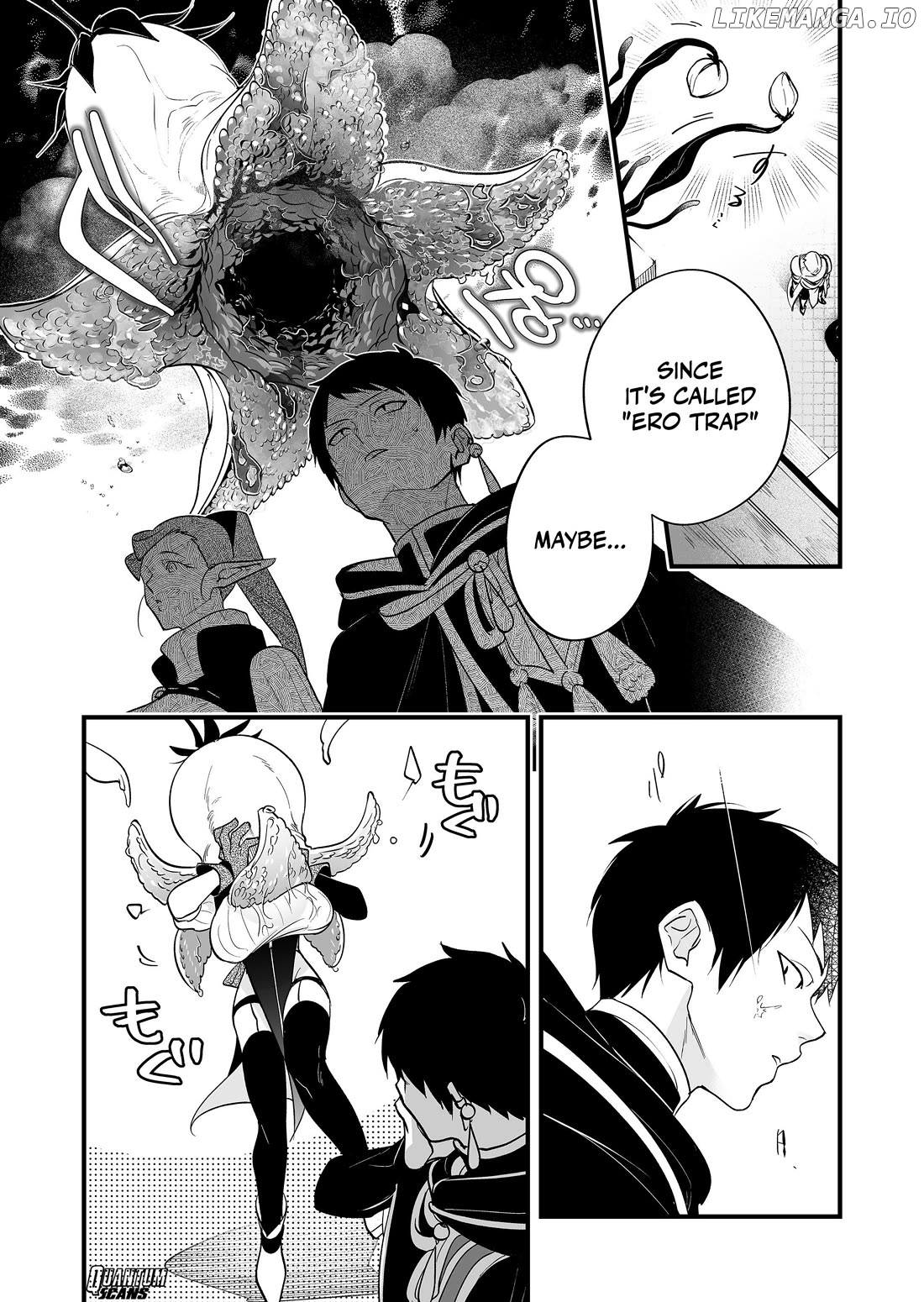 Hero's Party Want to Experience LOVE Chapter 18 - page 4