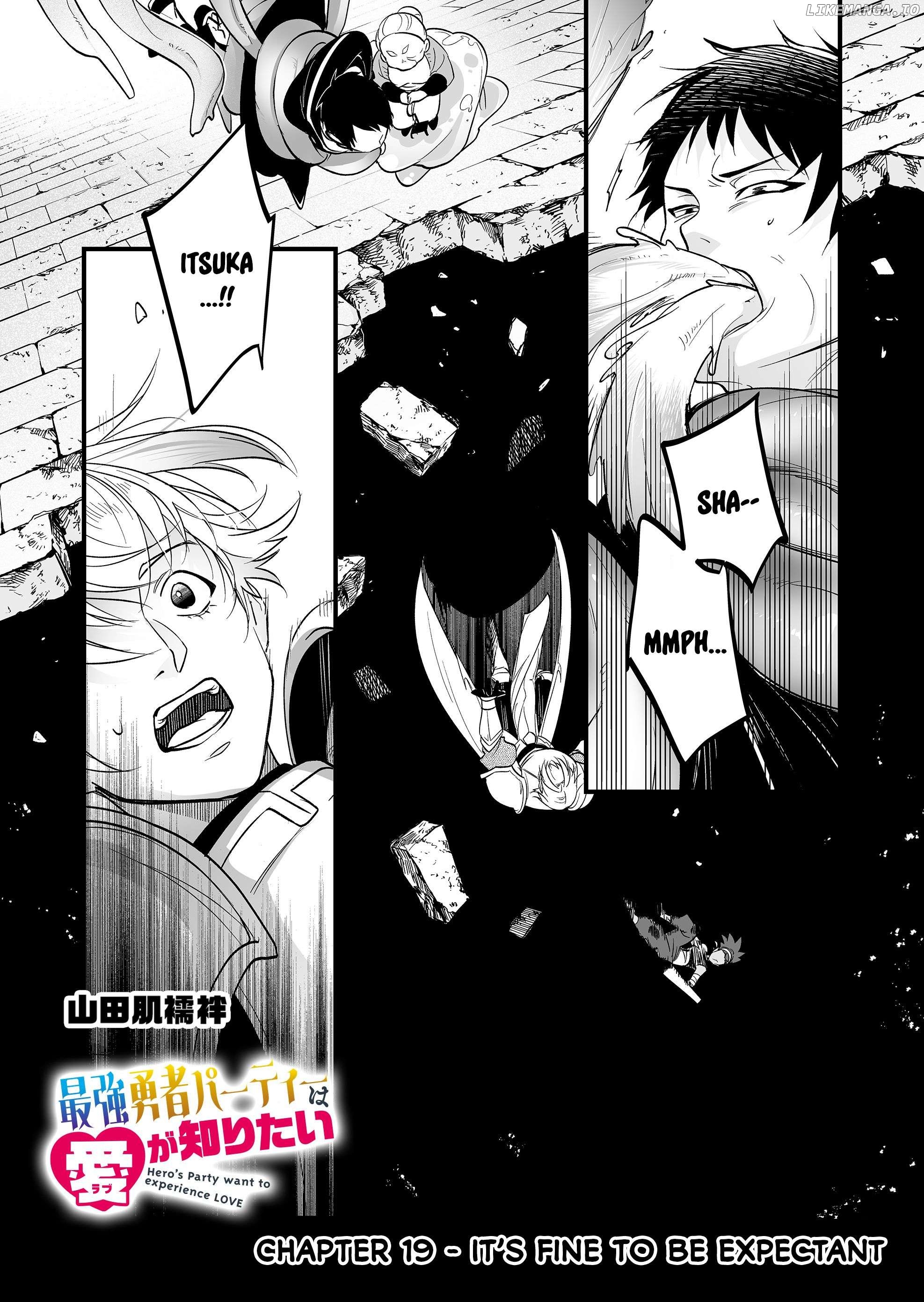 Hero's Party Want to Experience LOVE Chapter 19 - page 4