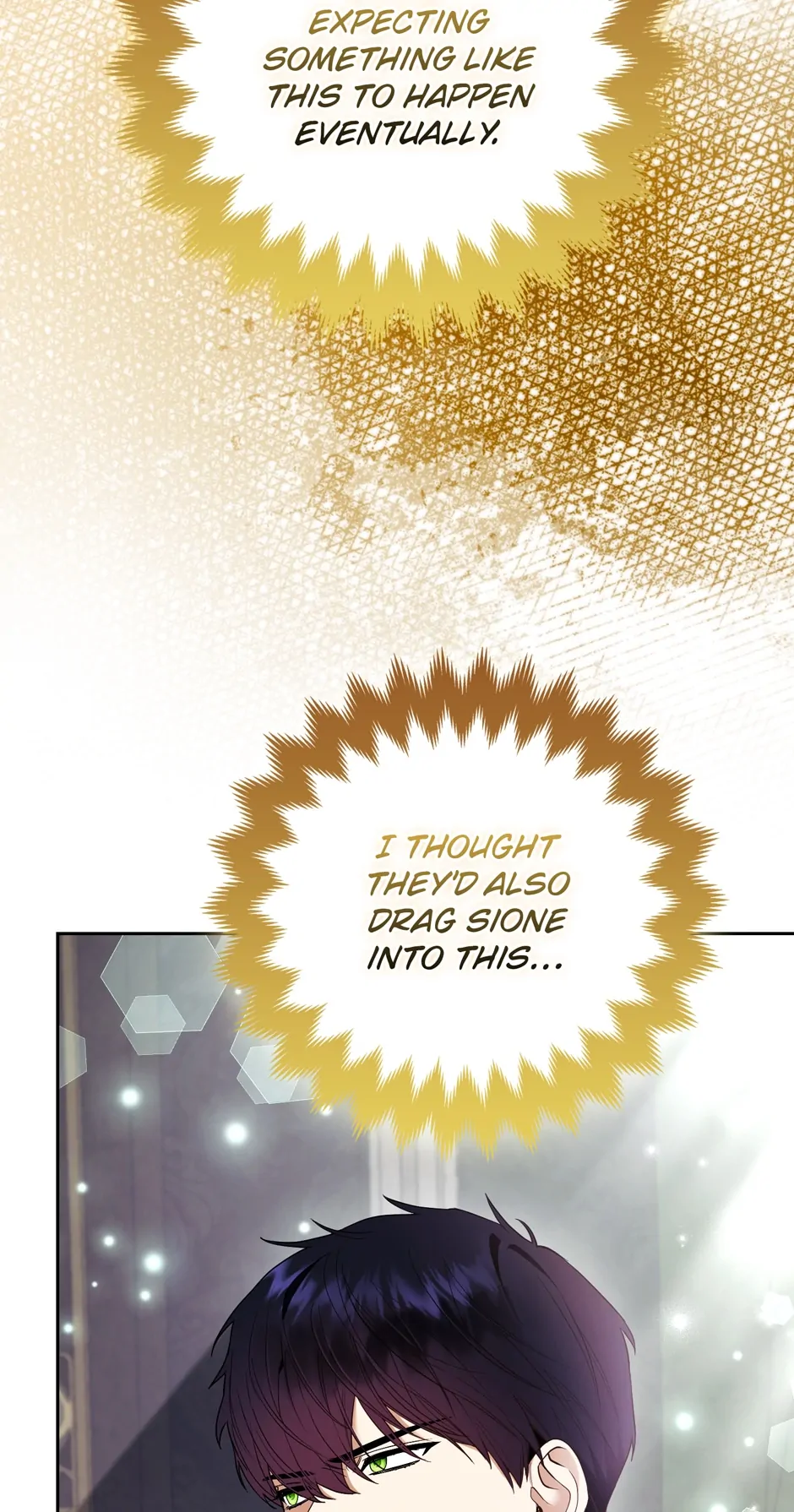 The Duke and The Fox Princess Chapter 32 - page 12
