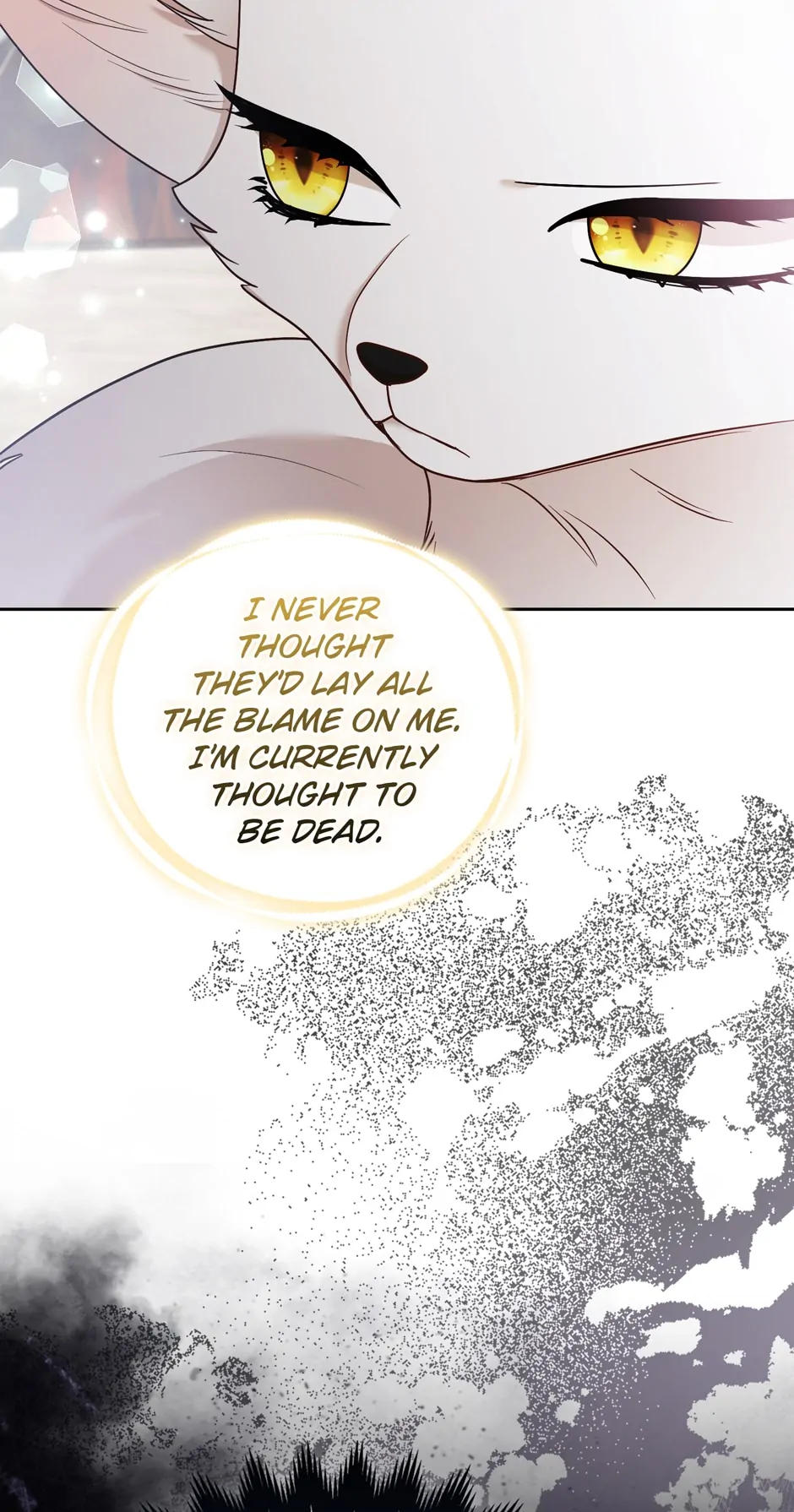 The Duke and The Fox Princess Chapter 32 - page 14