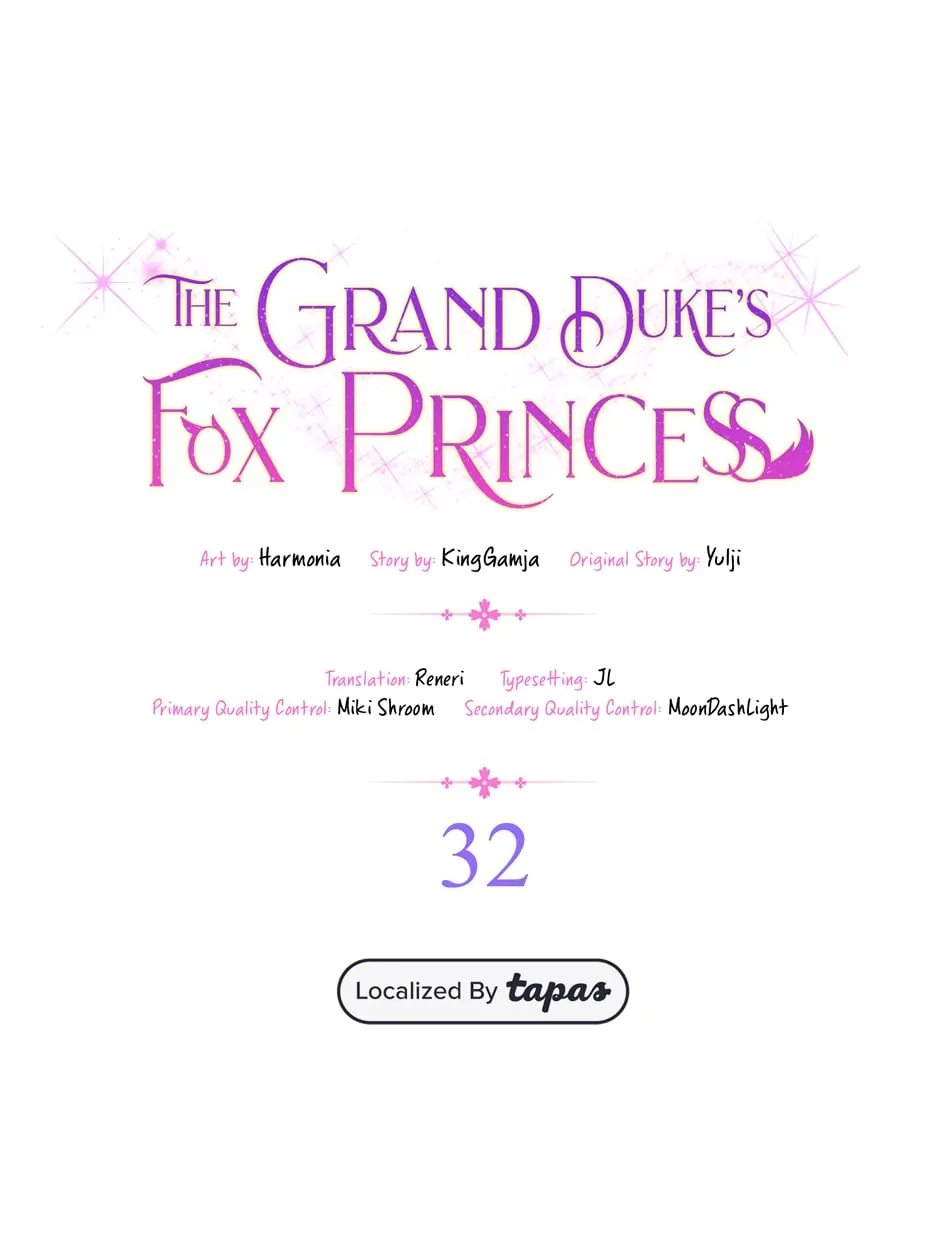 The Duke and The Fox Princess Chapter 32 - page 17
