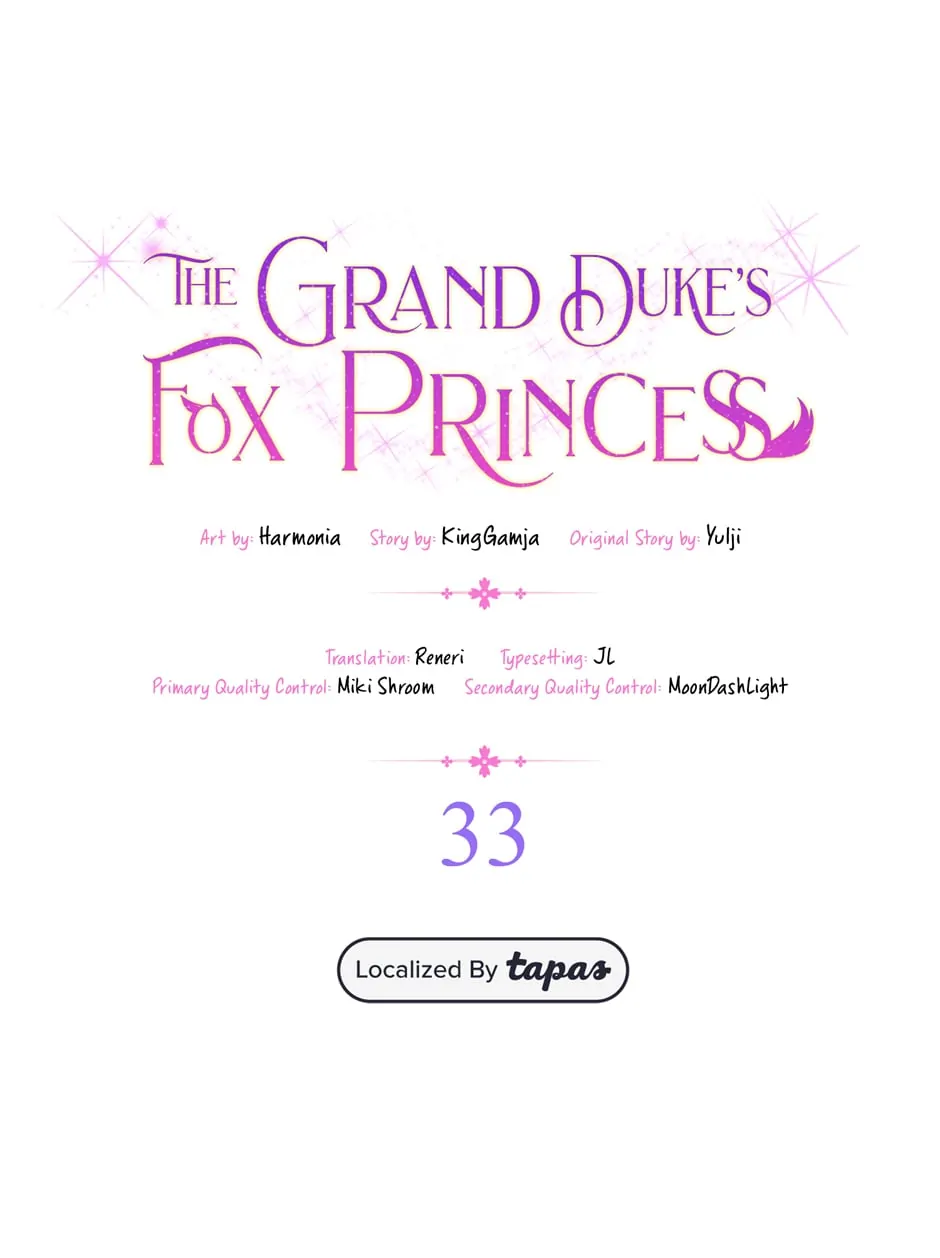The Duke and The Fox Princess Chapter 33 - page 15