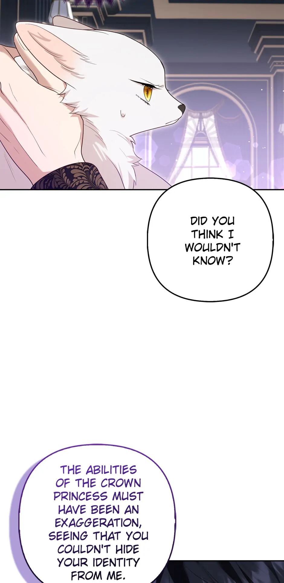 The Duke and The Fox Princess Chapter 6 - page 15
