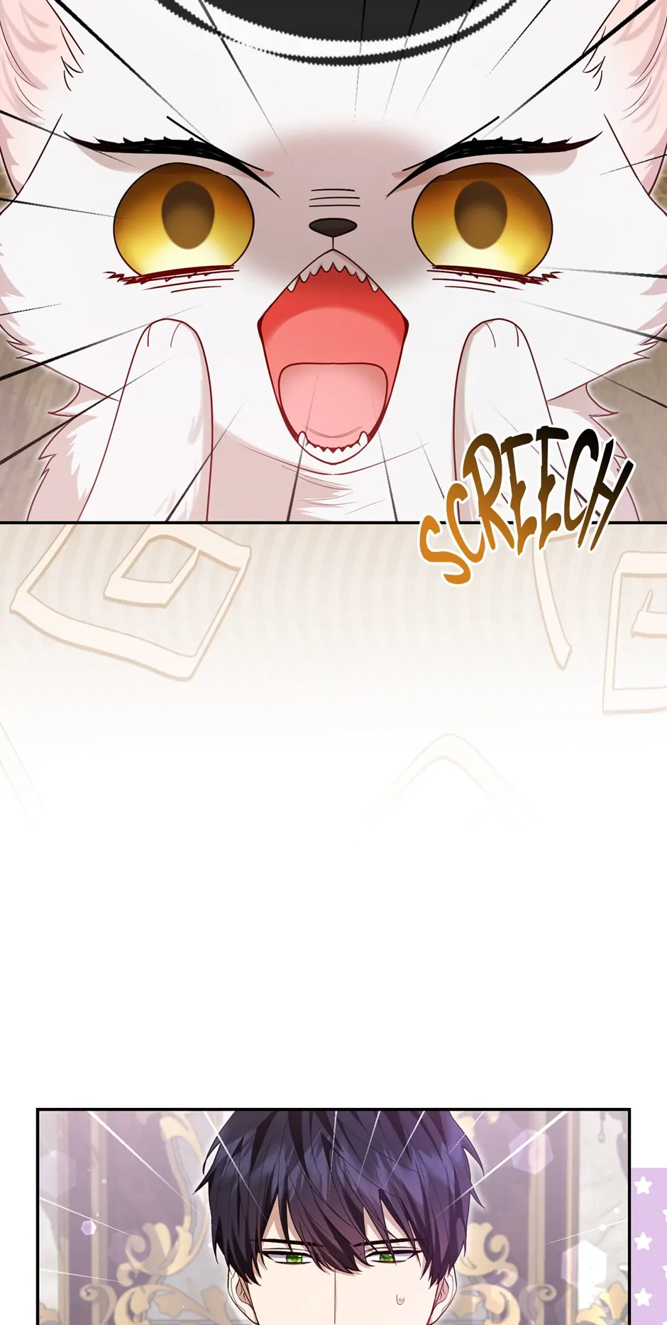 The Duke and The Fox Princess Chapter 8 - page 63