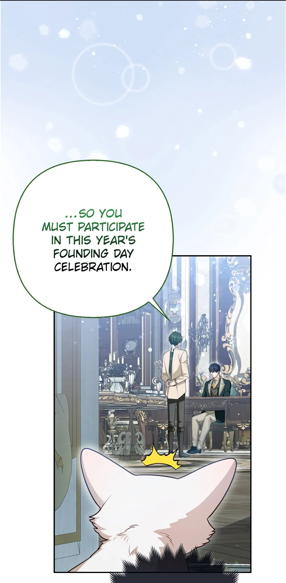 The Duke and The Fox Princess Chapter 12 - page 15