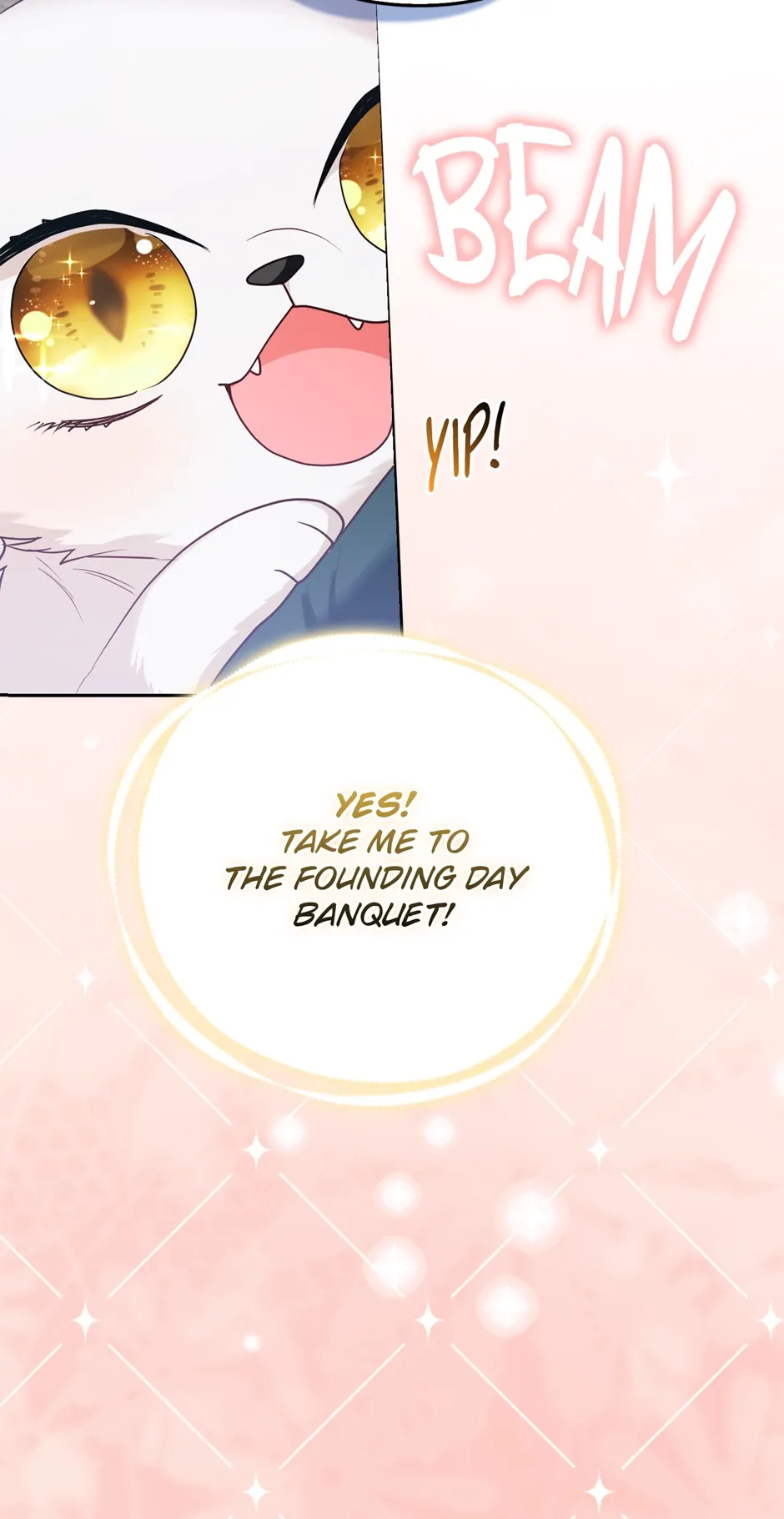 The Duke and The Fox Princess Chapter 12 - page 23