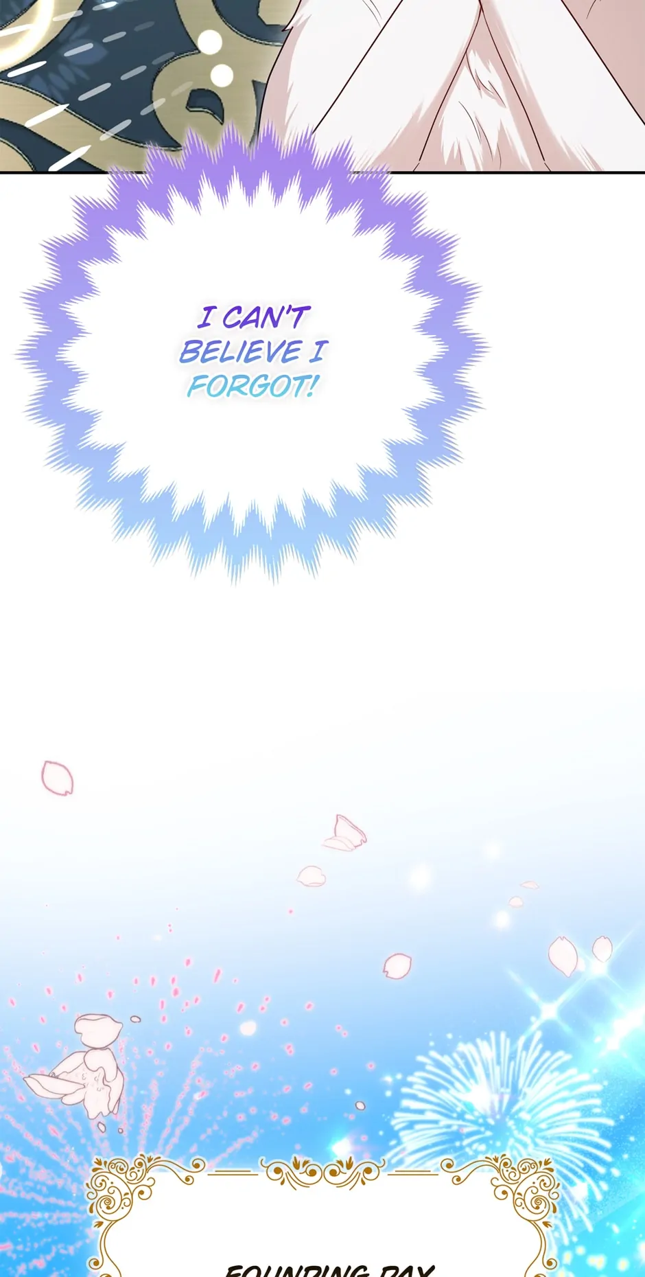 The Duke and The Fox Princess Chapter 12 - page 5