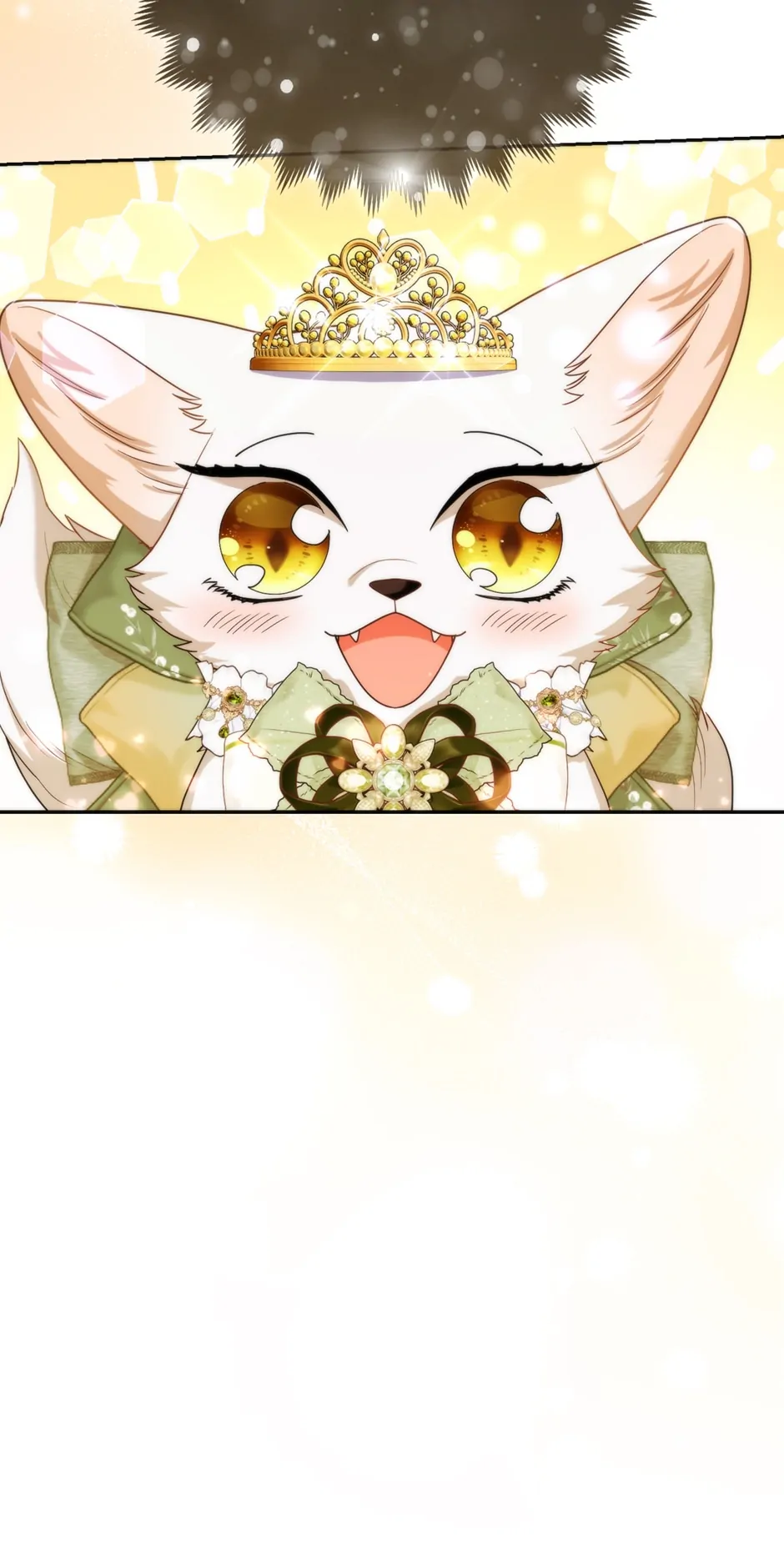 The Duke and The Fox Princess Chapter 16 - page 12