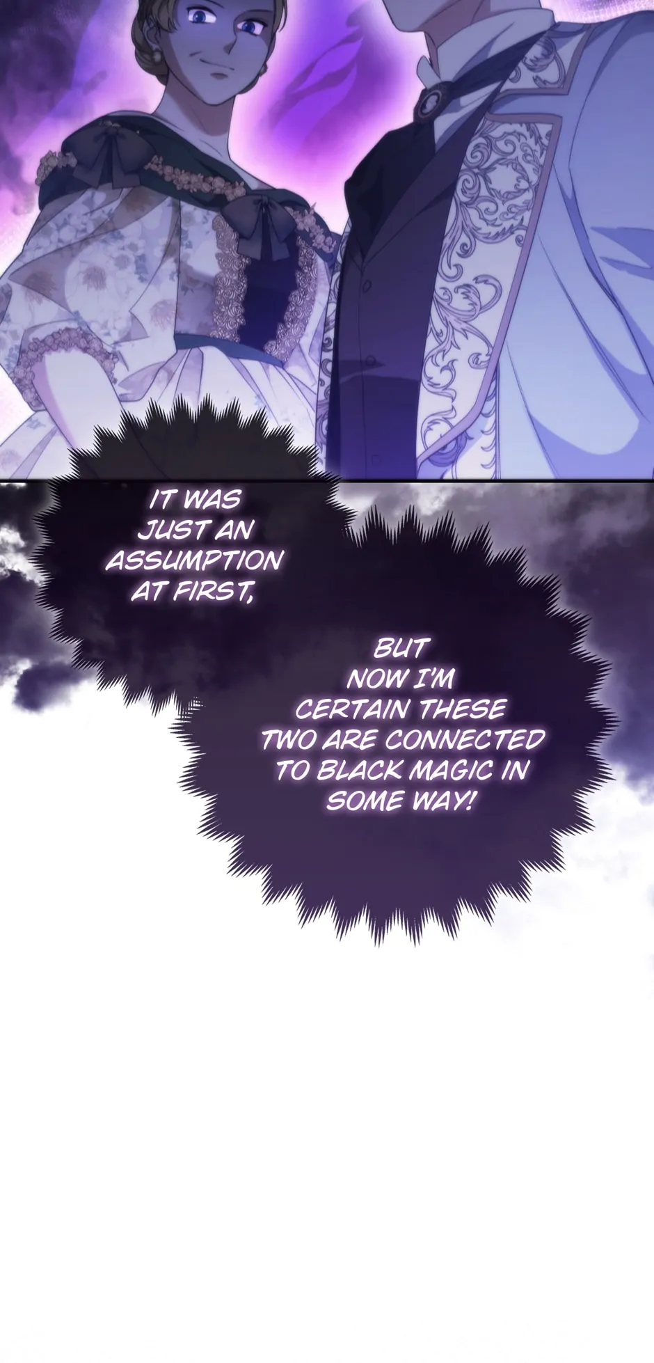 The Duke and The Fox Princess Chapter 16 - page 7