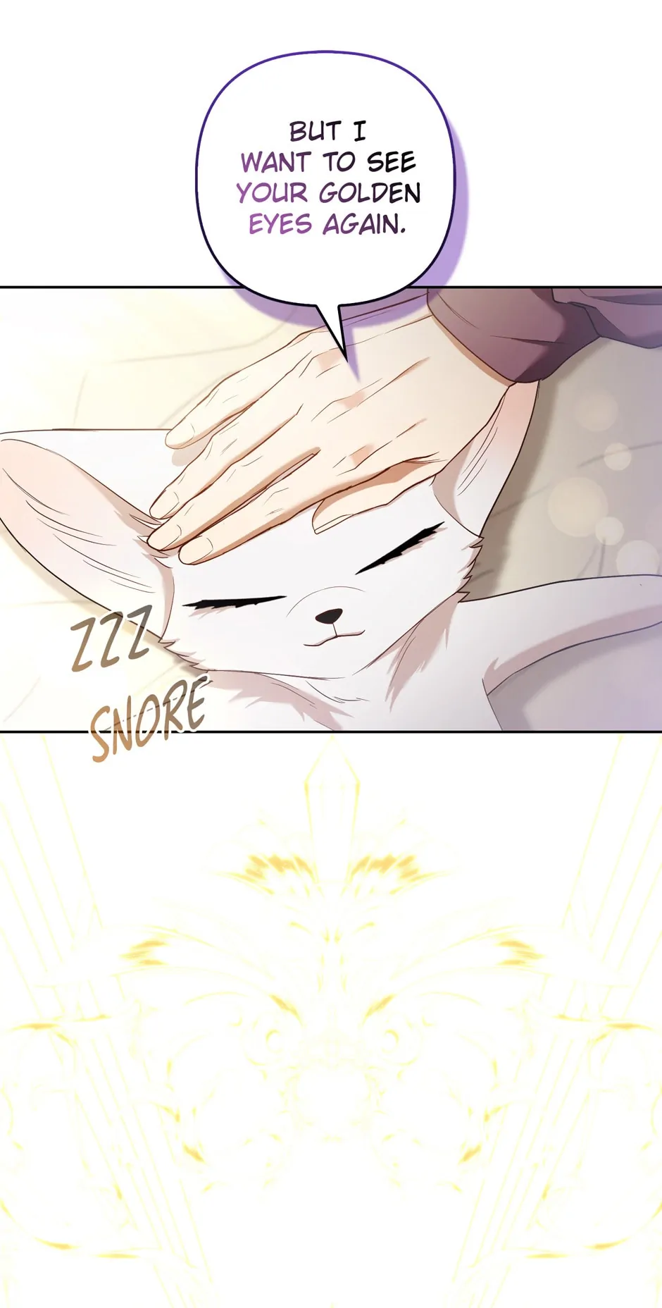 The Duke and The Fox Princess Chapter 24 - page 24