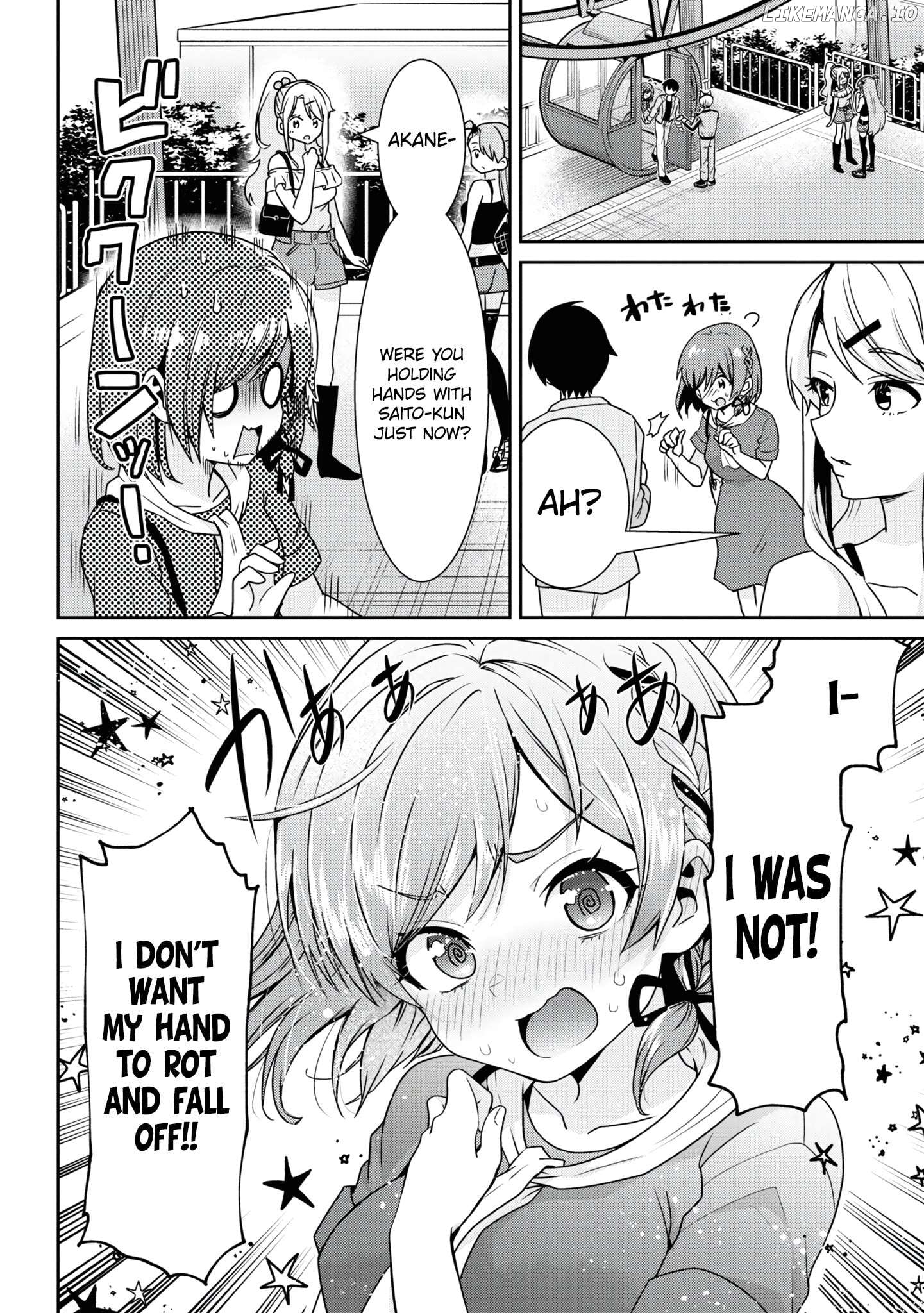 I’m getting married to a girl I hate in my class Chapter 27.2 - page 17