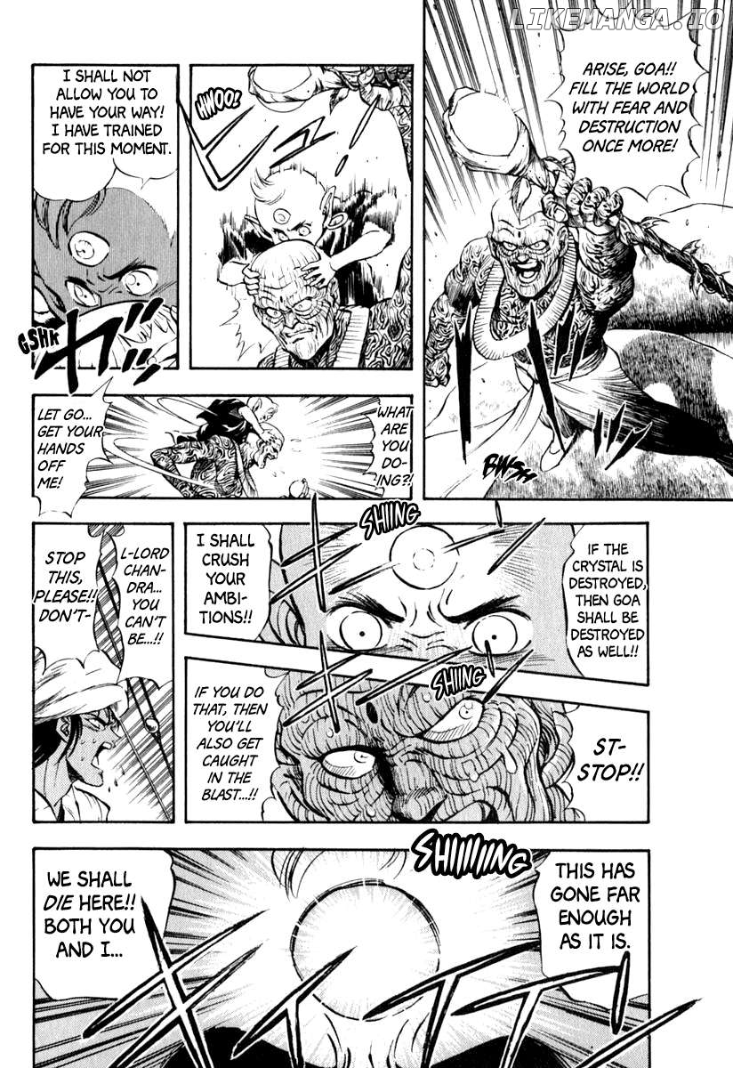 Captain Kid Chapter 37 - page 3