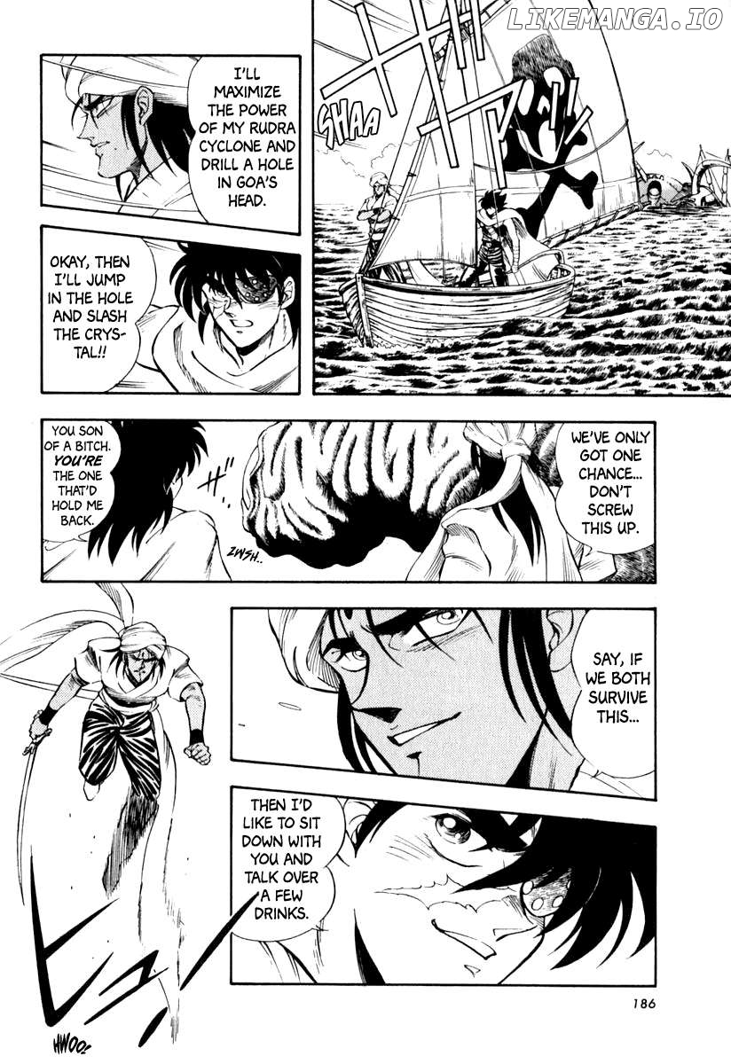 Captain Kid Chapter 38 - page 6