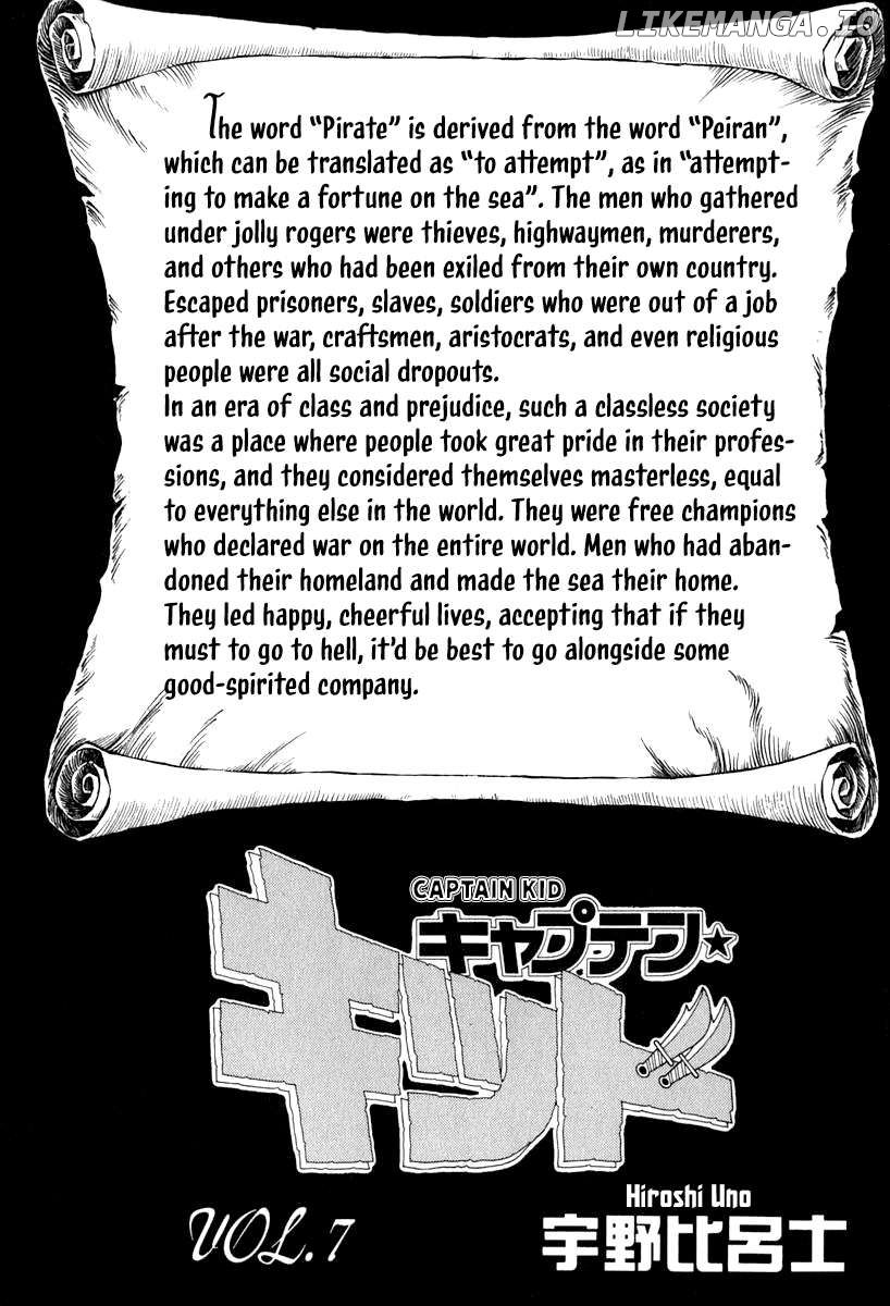 Captain Kid Chapter 40 - page 5