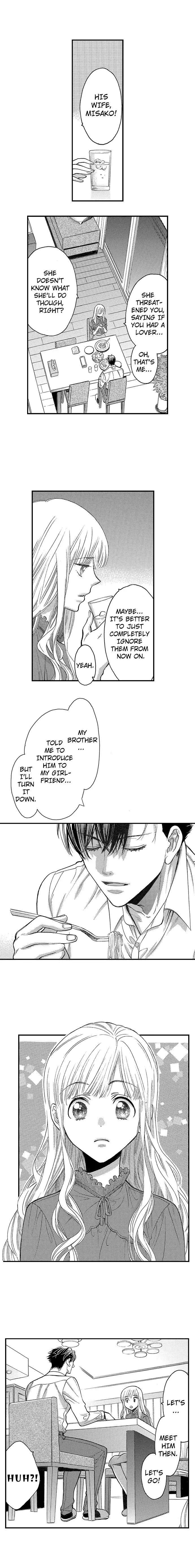 No Matter How Many Times We Sleep Together, I Won't Fall For You Chapter 66 - page 5
