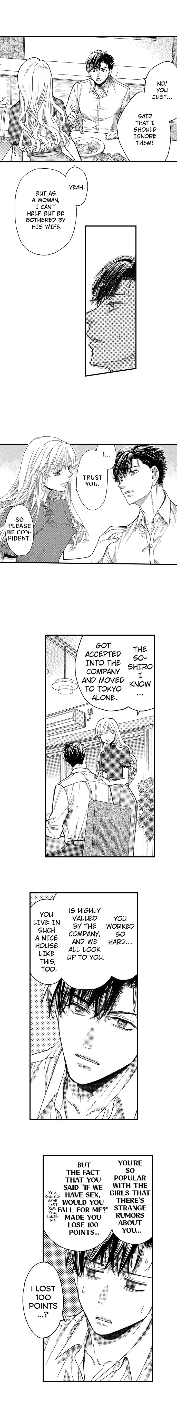 No Matter How Many Times We Sleep Together, I Won't Fall For You Chapter 66 - page 6