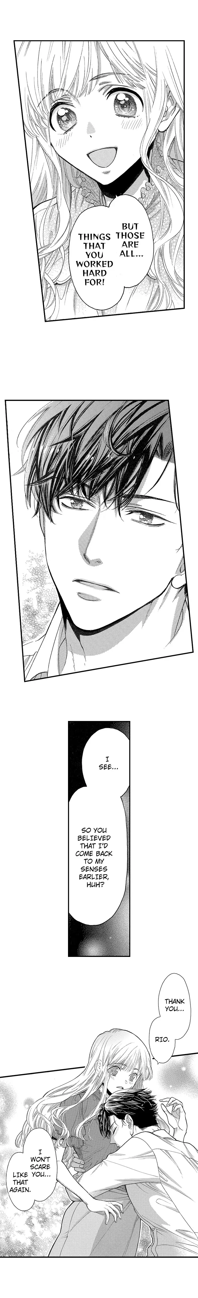 No Matter How Many Times We Sleep Together, I Won't Fall For You Chapter 66 - page 7