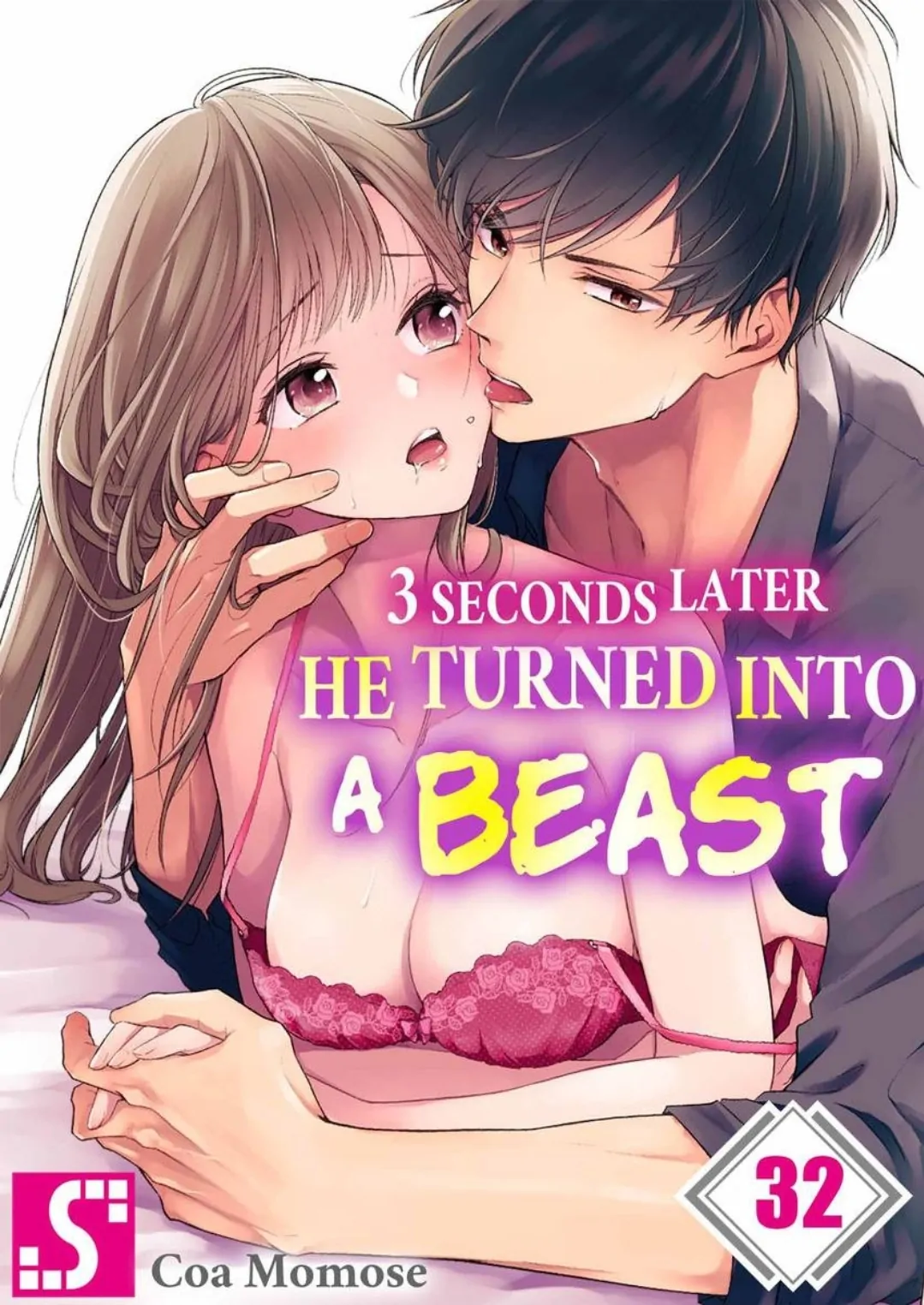 3 Seconds Later, He Turned Into a Beast Chapter 76 - page 1