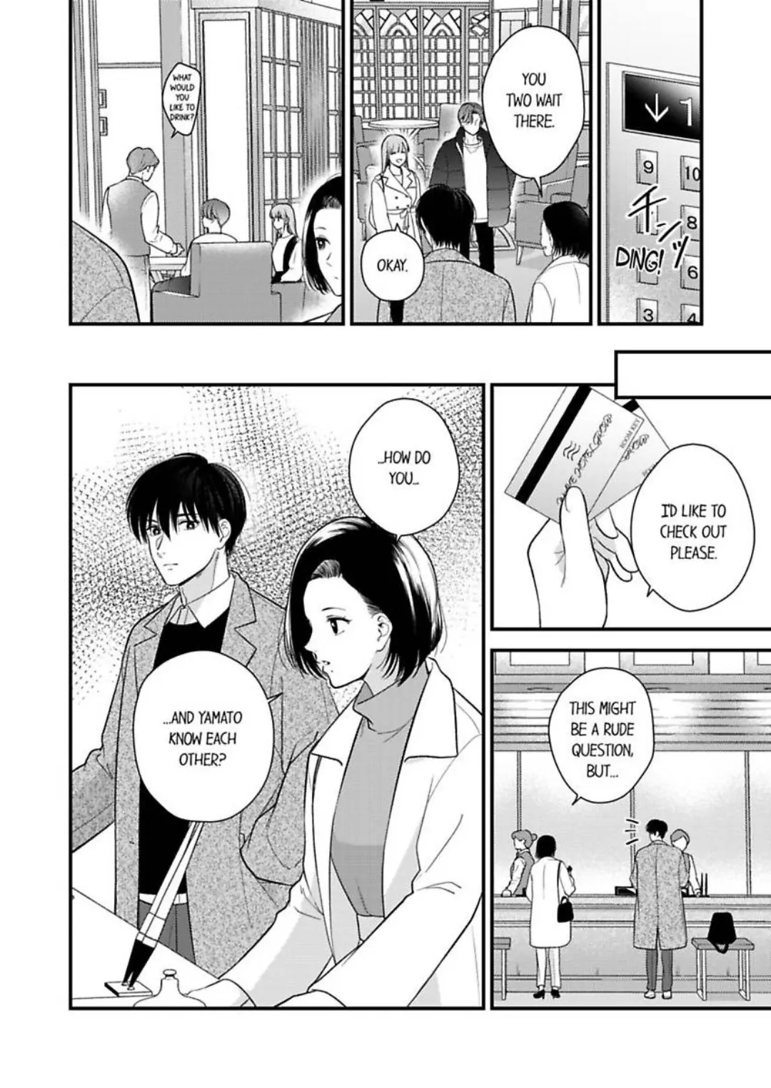 3 Seconds Later, He Turned Into a Beast Chapter 76 - page 11