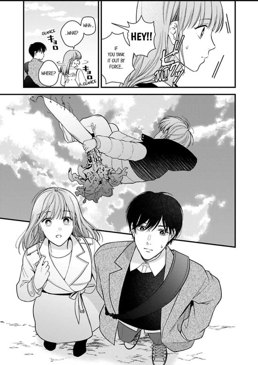 3 Seconds Later, He Turned Into a Beast Chapter 76 - page 24