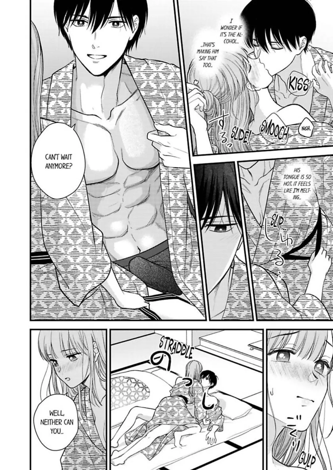 3 Seconds Later, He Turned Into a Beast Chapter 76 - page 5