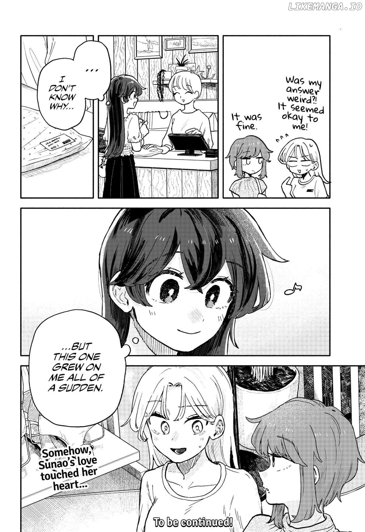 Hope You're Happy, Lemon Chapter 31 - page 18