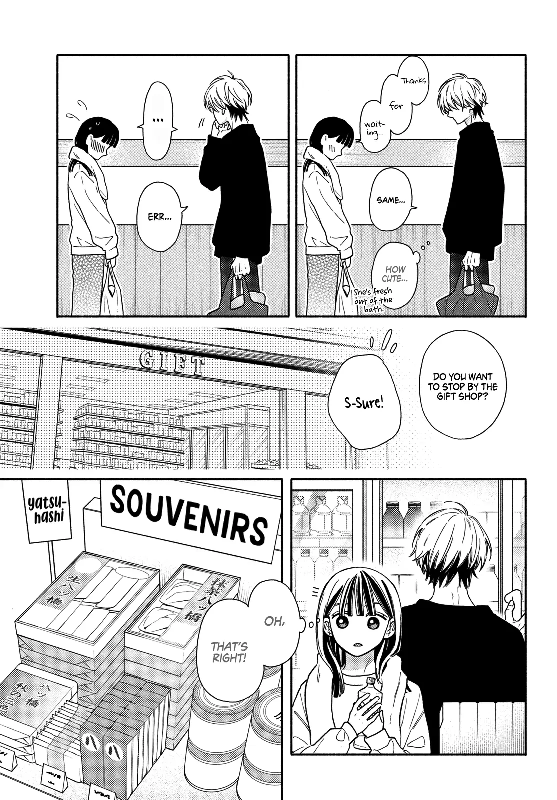 I love you my naive sweetheart! Chapter 23 - page 13