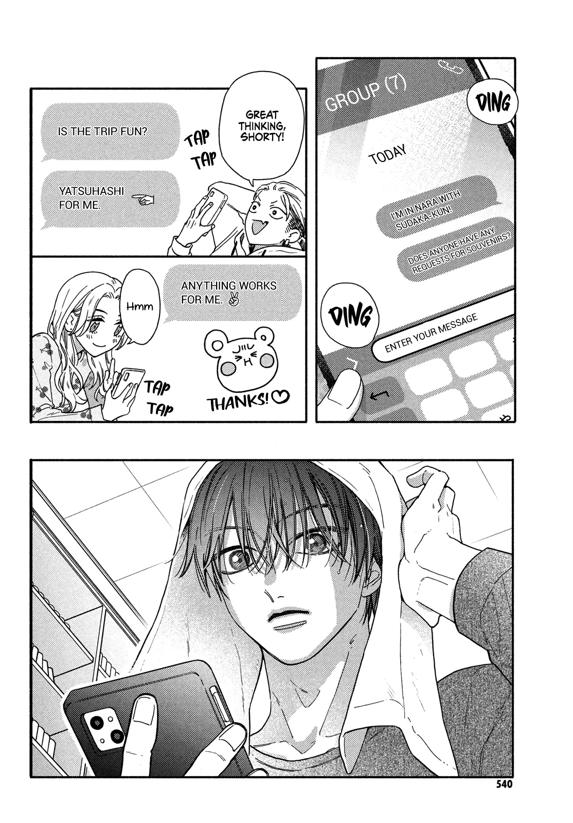 I love you my naive sweetheart! Chapter 23 - page 14