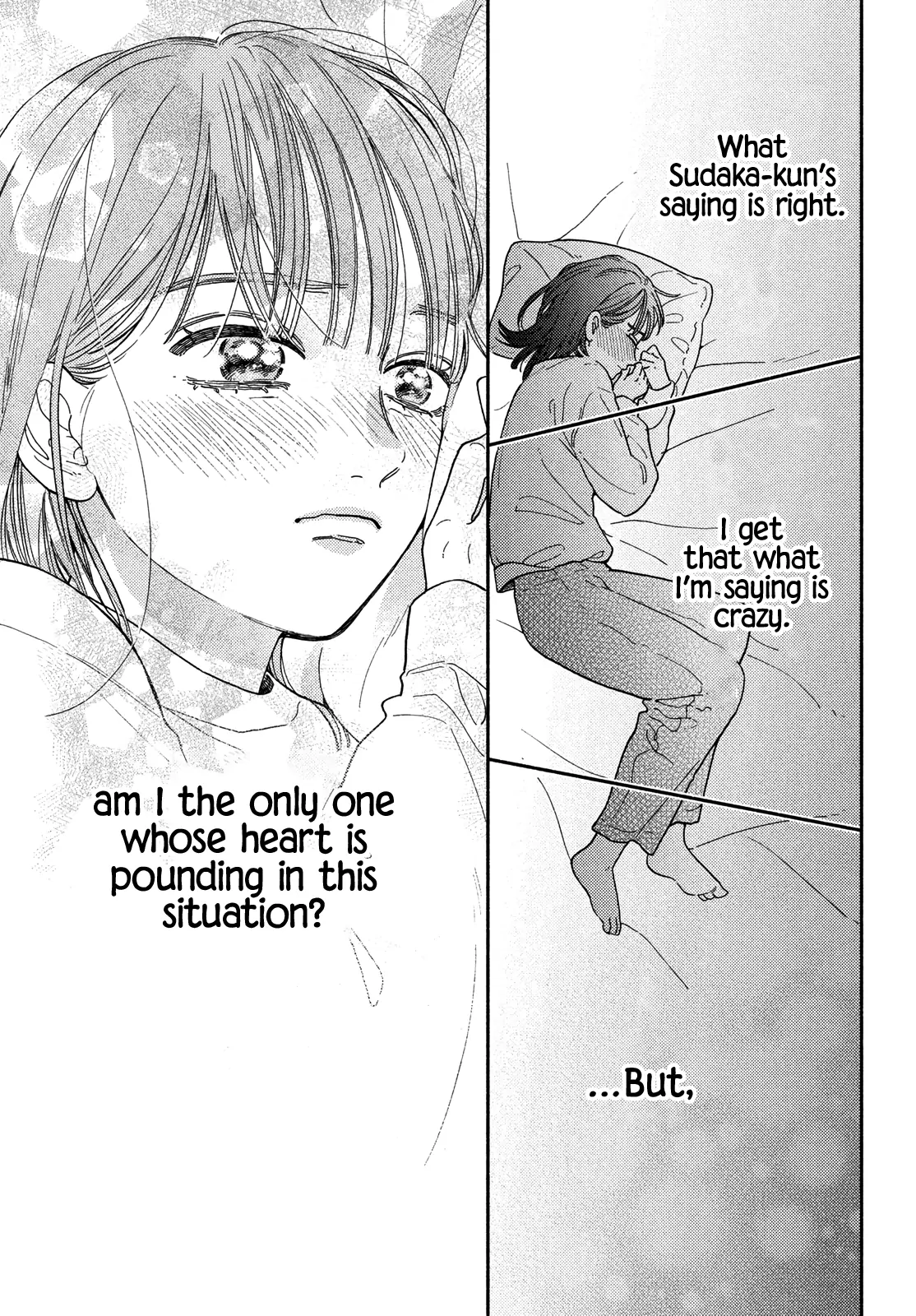 I love you my naive sweetheart! Chapter 23 - page 23