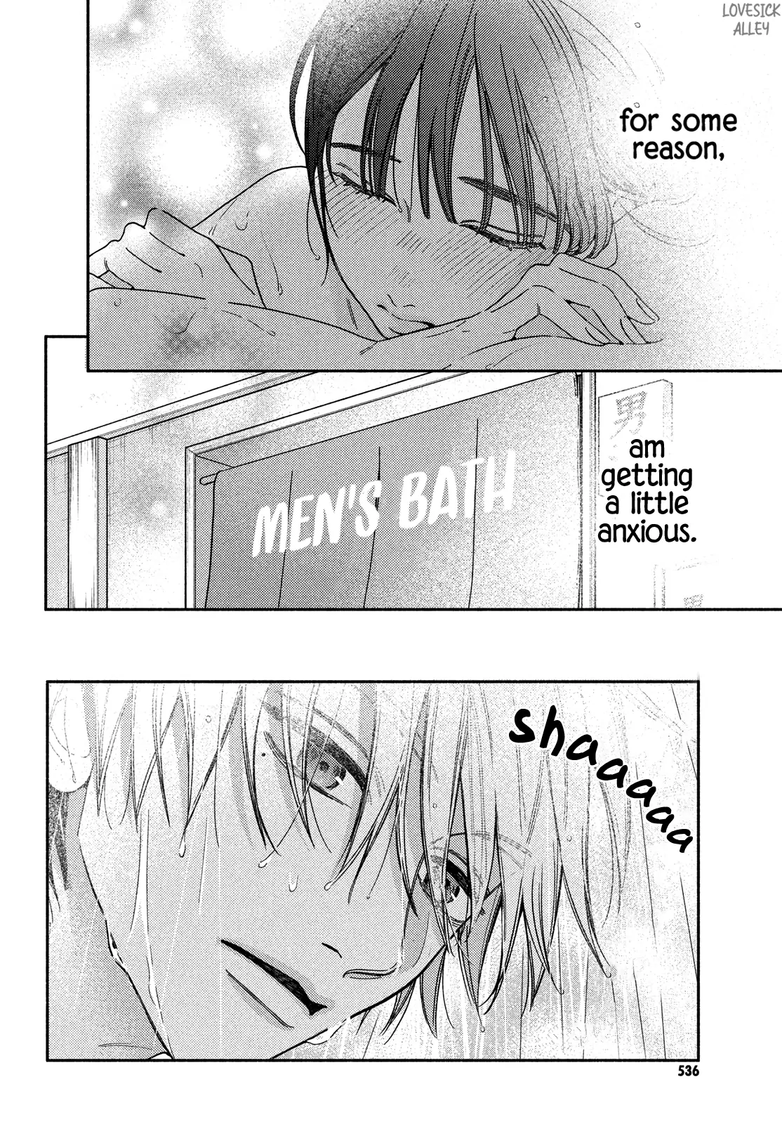I love you my naive sweetheart! Chapter 23 - page 10