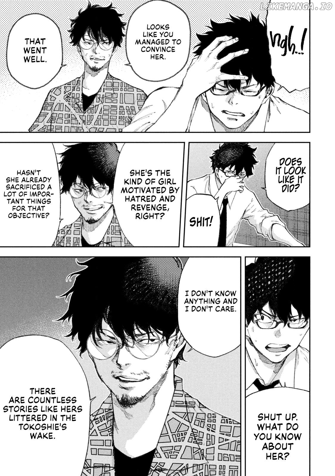 Tokoshie × Bullet - Shin Minato Koubou-sen Chapter 27 - page 7