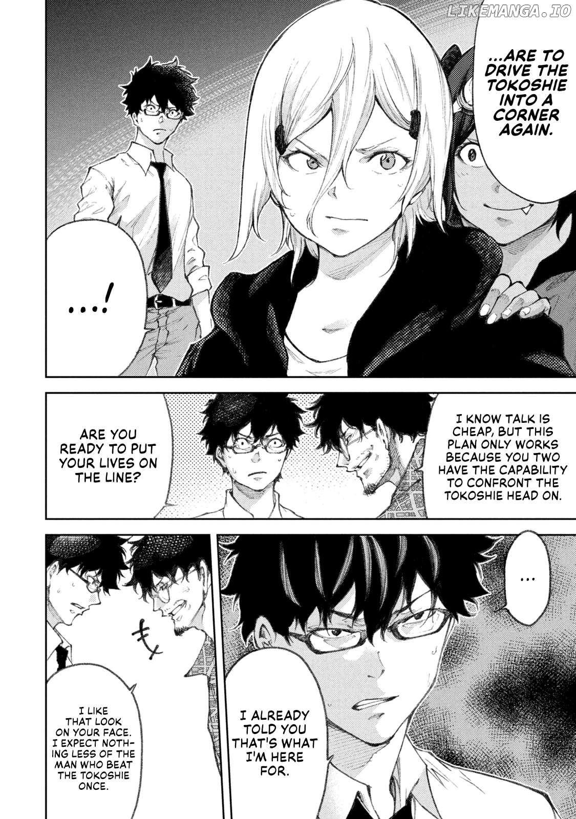 Tokoshie × Bullet - Shin Minato Koubou-sen Chapter 28 - page 8