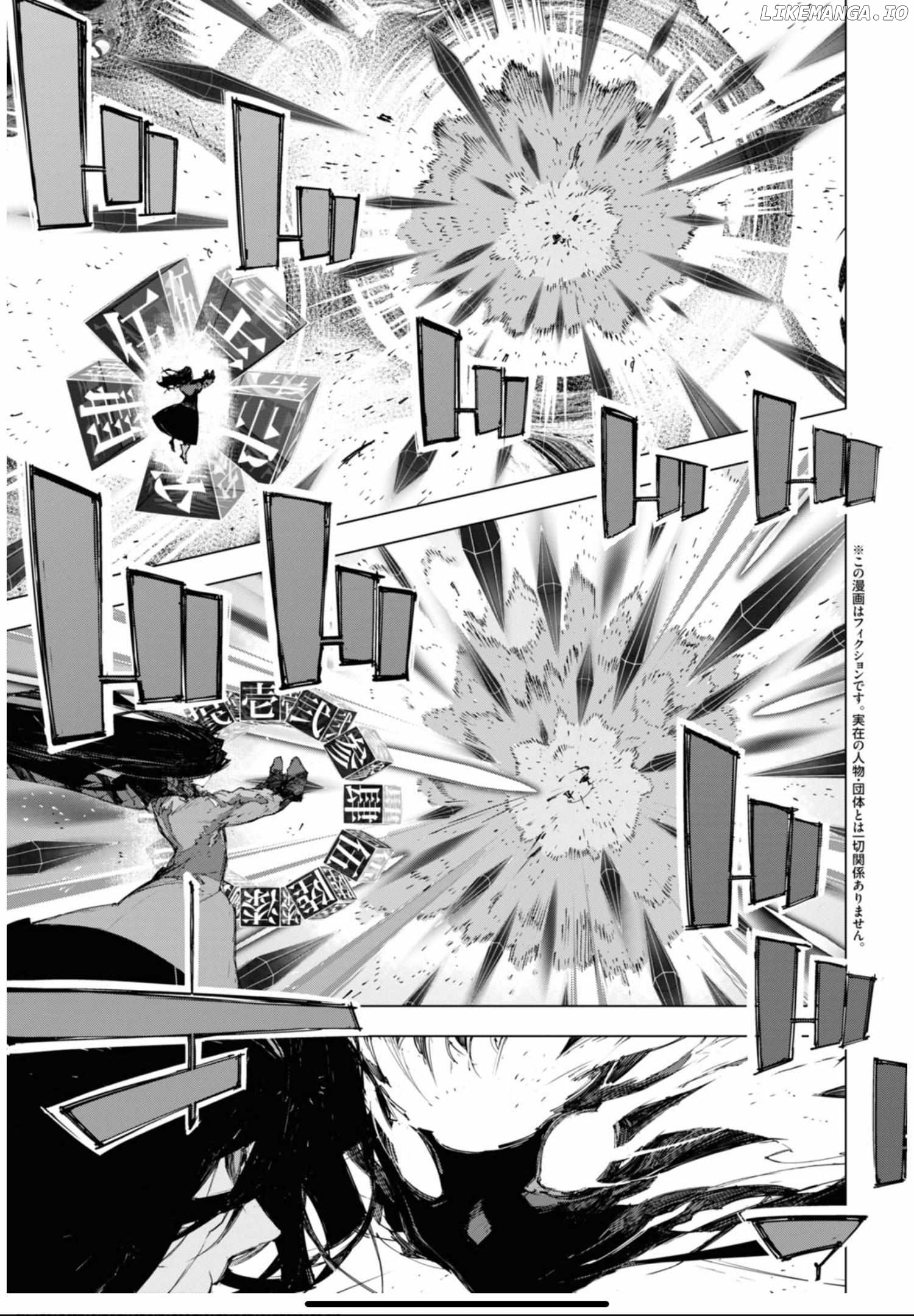 Bungou Stray Dogs: Dazai, Chuuya, Age Fifteen Chapter 17 - page 5