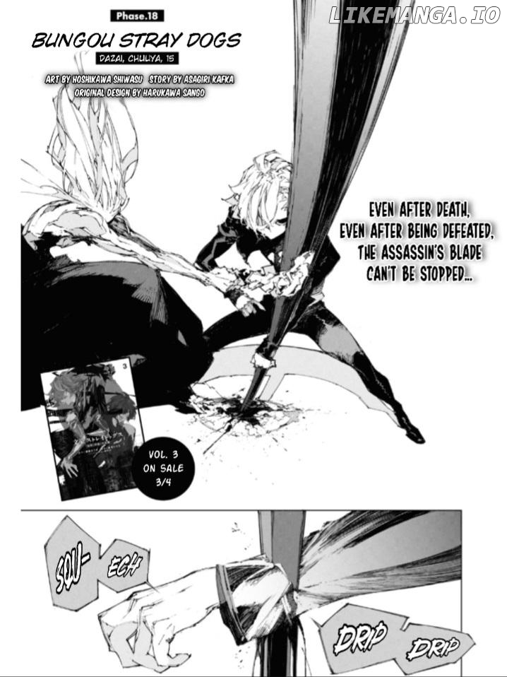 Bungou Stray Dogs: Dazai, Chuuya, Age Fifteen Chapter 18 - page 1