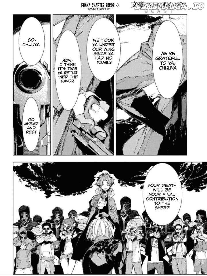 Bungou Stray Dogs: Dazai, Chuuya, Age Fifteen Chapter 20 - page 9