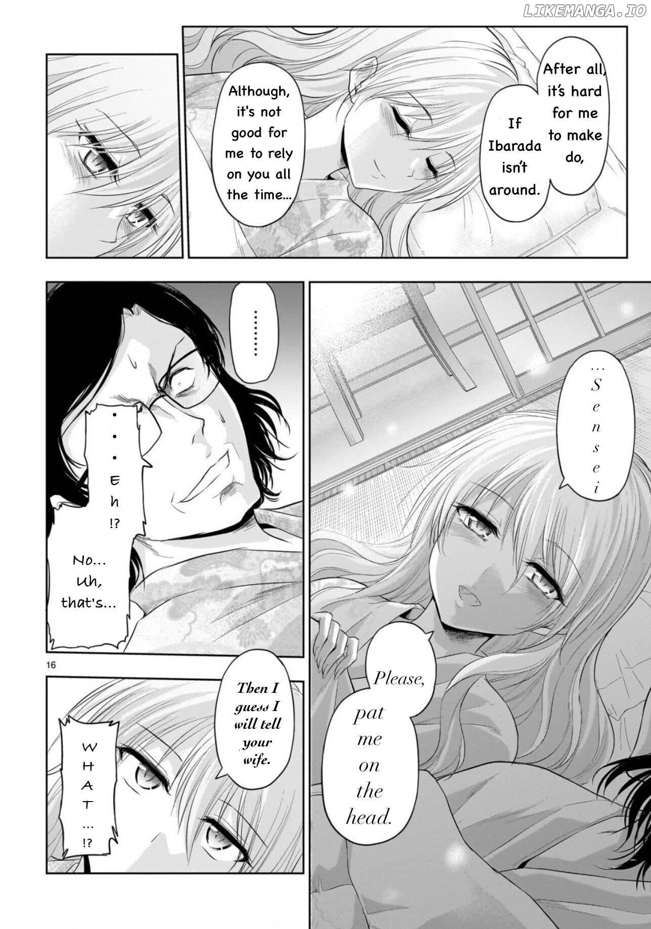 Rike ga Koi ni Ochita no de Shoumeishitemita Chapter 89 - page 17