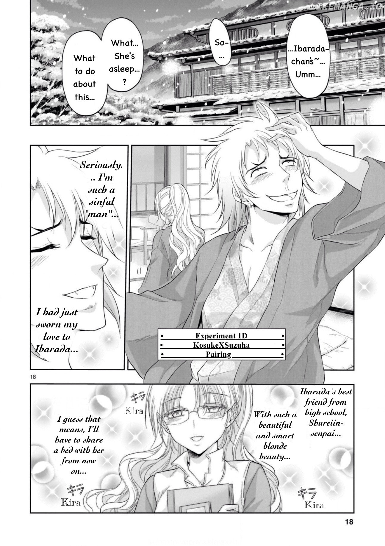 Rike ga Koi ni Ochita no de Shoumeishitemita Chapter 89 - page 19