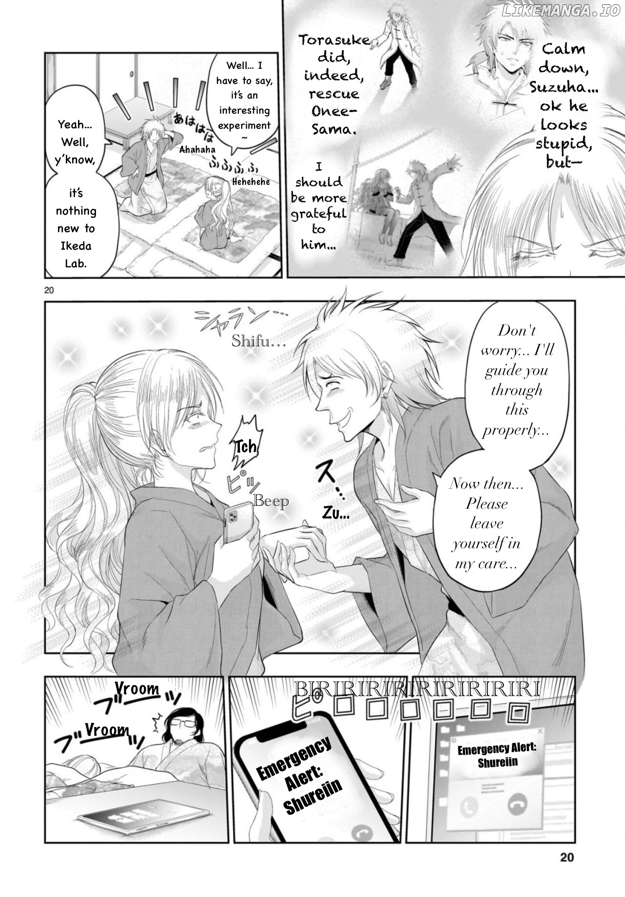 Rike ga Koi ni Ochita no de Shoumeishitemita Chapter 89 - page 21