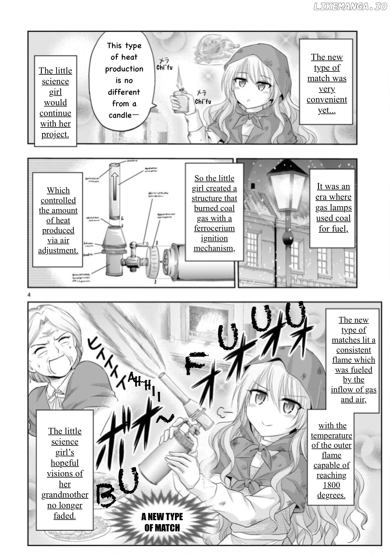 Rike ga Koi ni Ochita no de Shoumeishitemita Chapter 89.5 - page 5