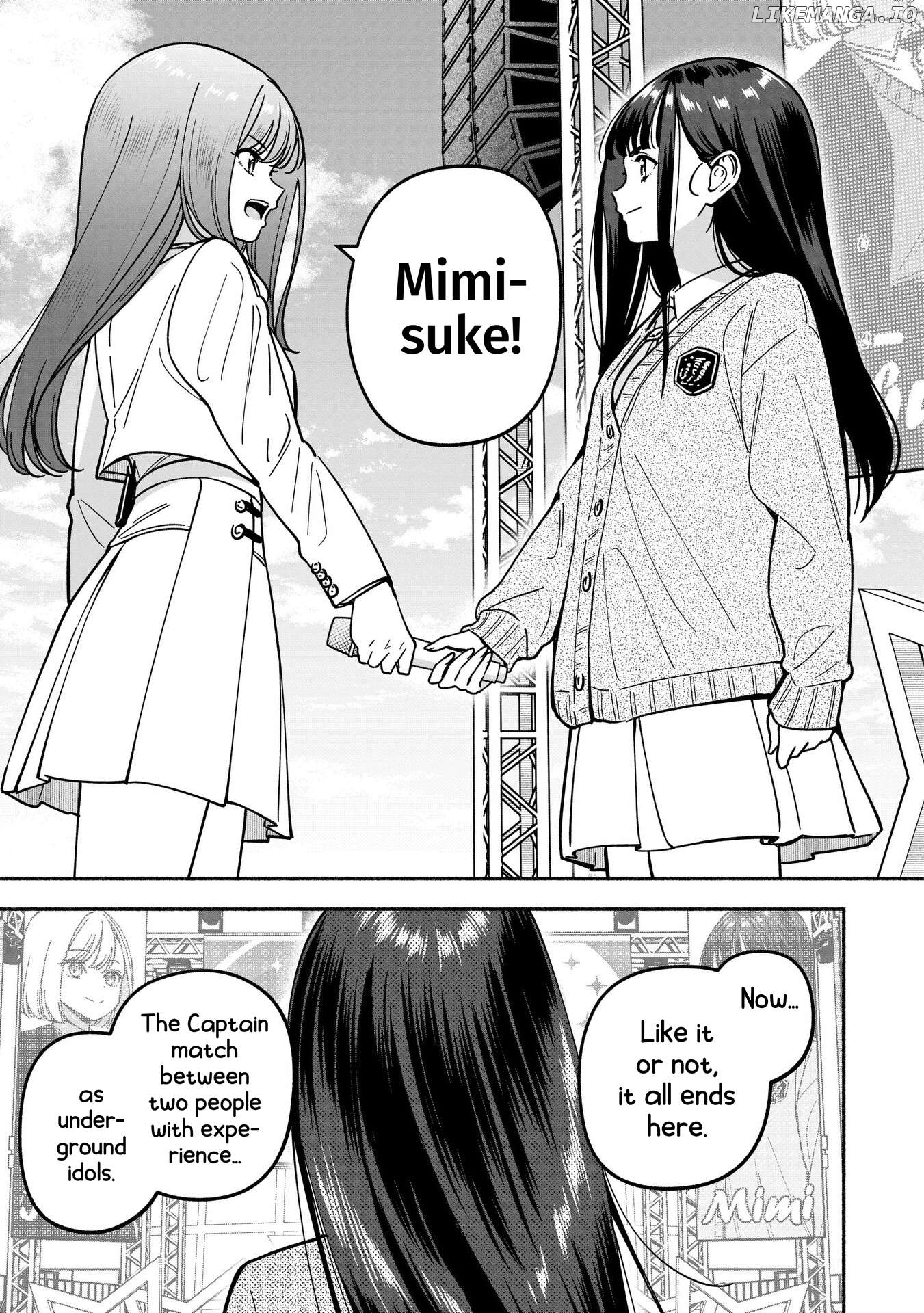 Idol×Idol Story! Chapter 44 - page 23