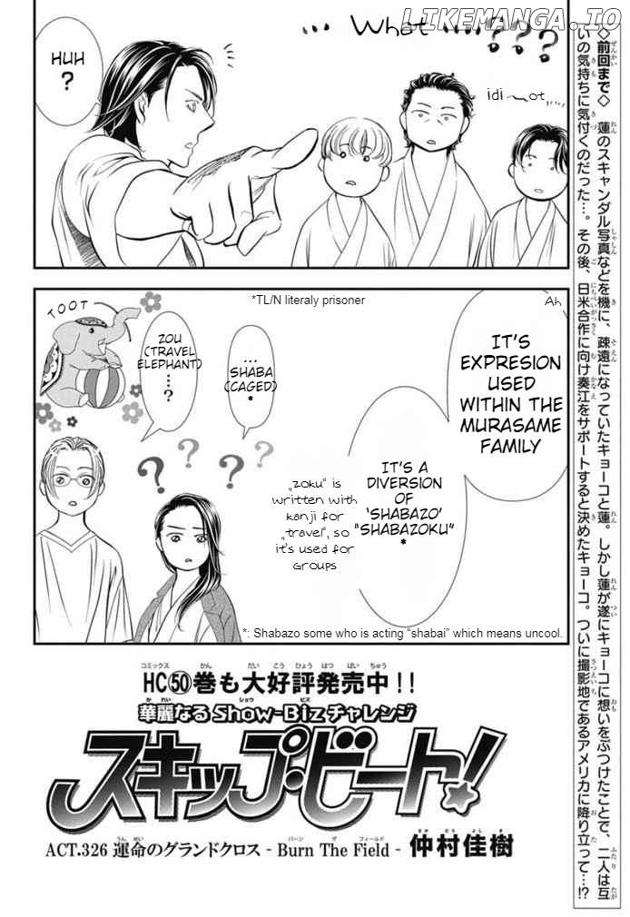 Skip Beat! Chapter 326 - page 3