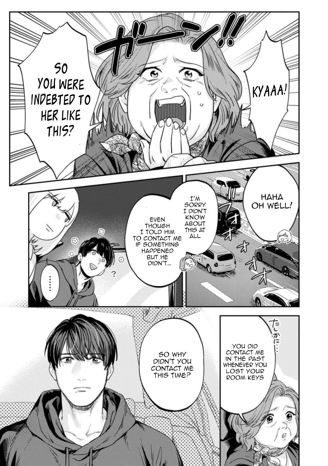 Ore no Oppai Suki nandesho? Chapter 9 - page 2