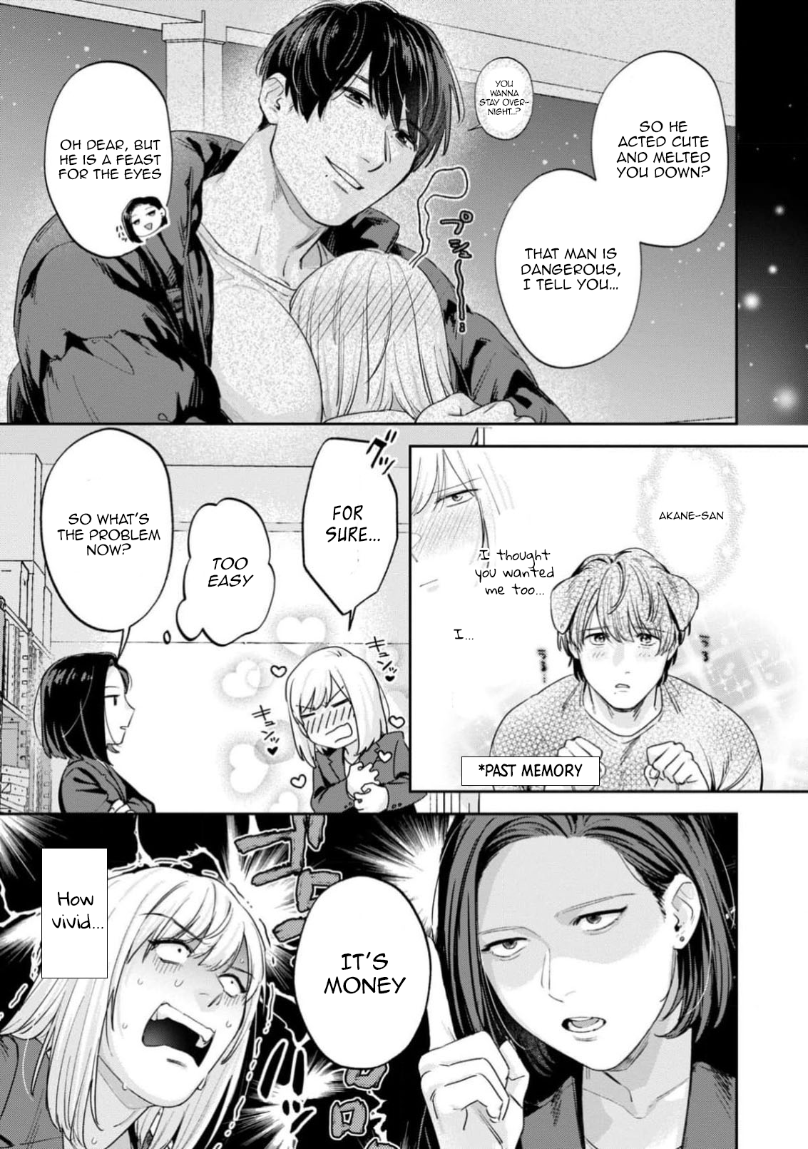 Ore no Oppai Suki nandesho? Chapter 9 - page 16