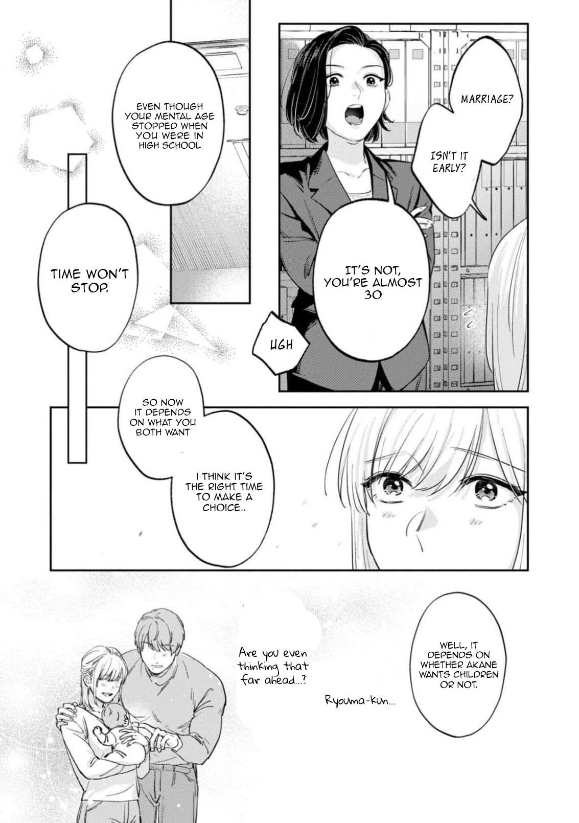 Ore no Oppai Suki nandesho? Chapter 9 - page 18